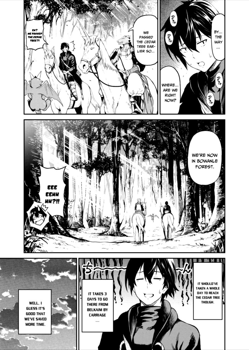 Sozai Saishuka no Isekai Ryokouki - Chapter 32 image 23